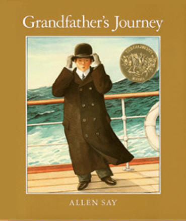 Grandfather's Journey Spelling Games